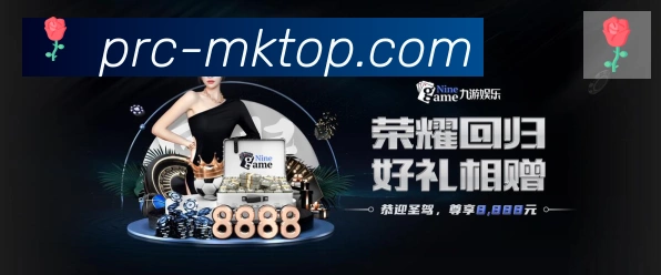 体育赛事直播