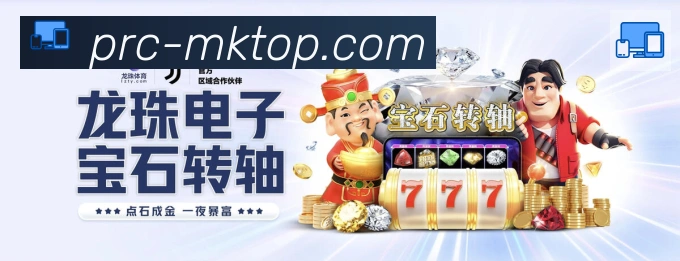 奖项4